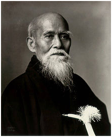 Professor Morehei Ueshiba
